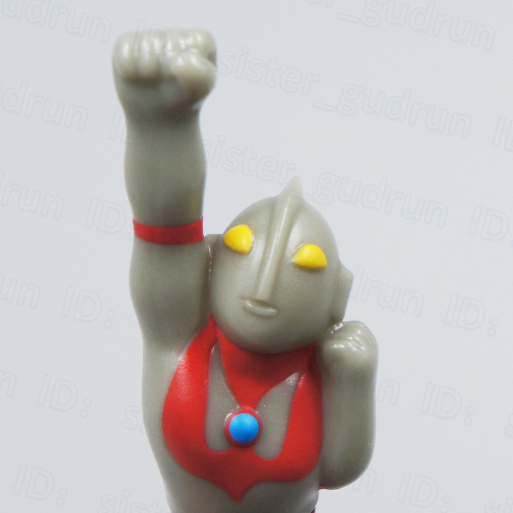 美品　誌上限定 M1号2000 Ver.　ウルトラマン　セット 美品】 登場ポーズ 誌上限定 M1号2000Ver. ウルトラマン ソフビ製