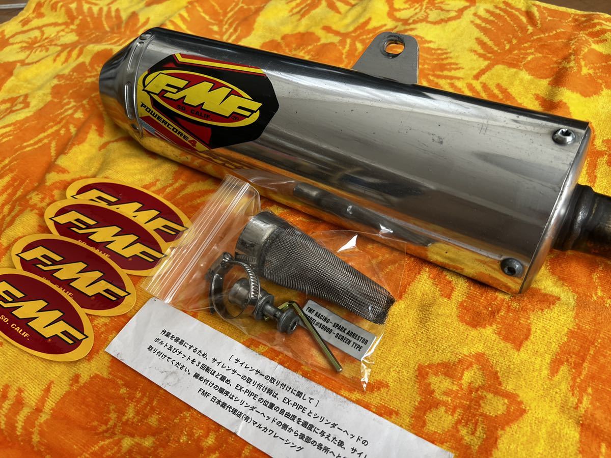 FMF セロー250 FMF|マフラー|ハードオフ公式通販オフモール