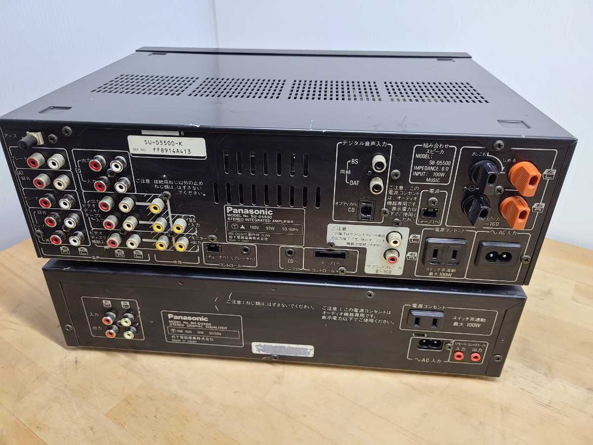 Panasonic SU-D5500 SH-D5500 アンプ イコライザ 通電可 (一般)｜売買