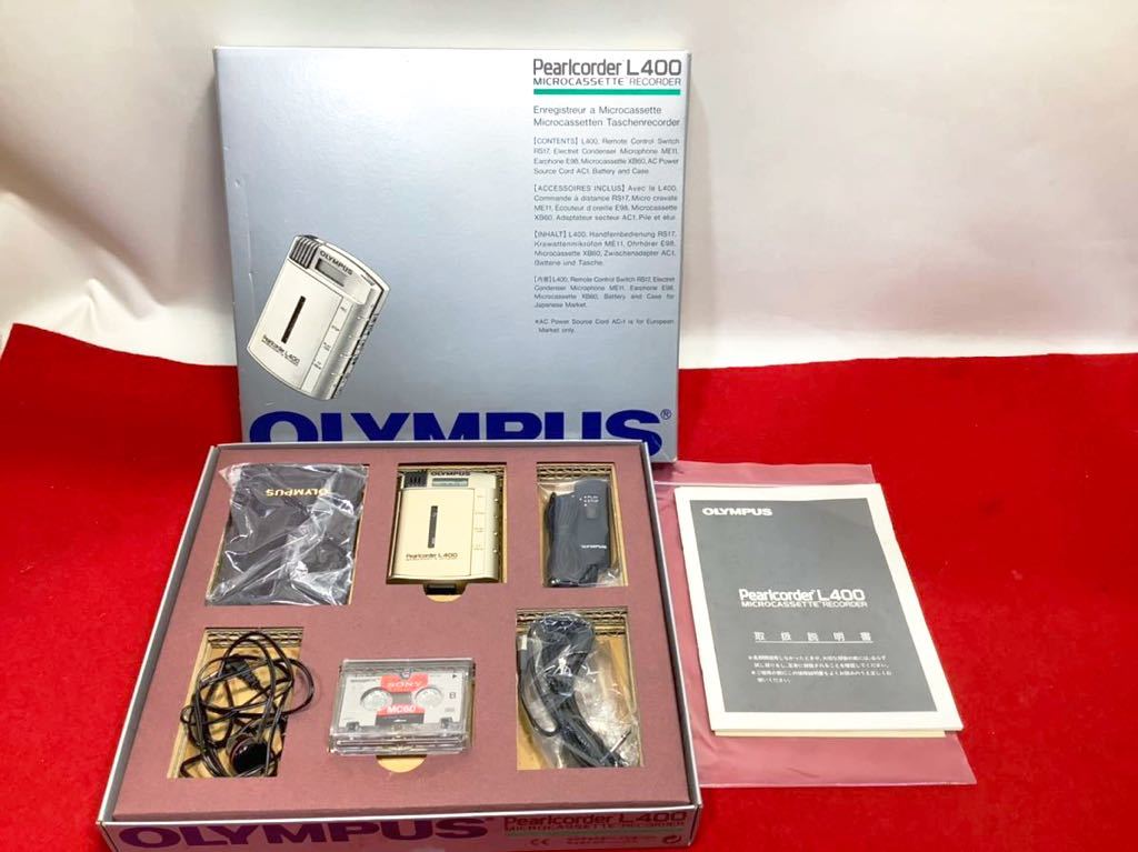 オリンパス L400 Pearlcorder OLYMPUS パールコーダー e526稼働 MICRO
