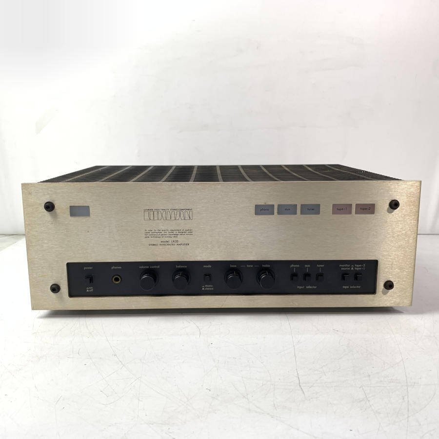 LUXMAN LX33 真空管プリメインアンプ 30W+30W/4◇現状品 【公式通販】