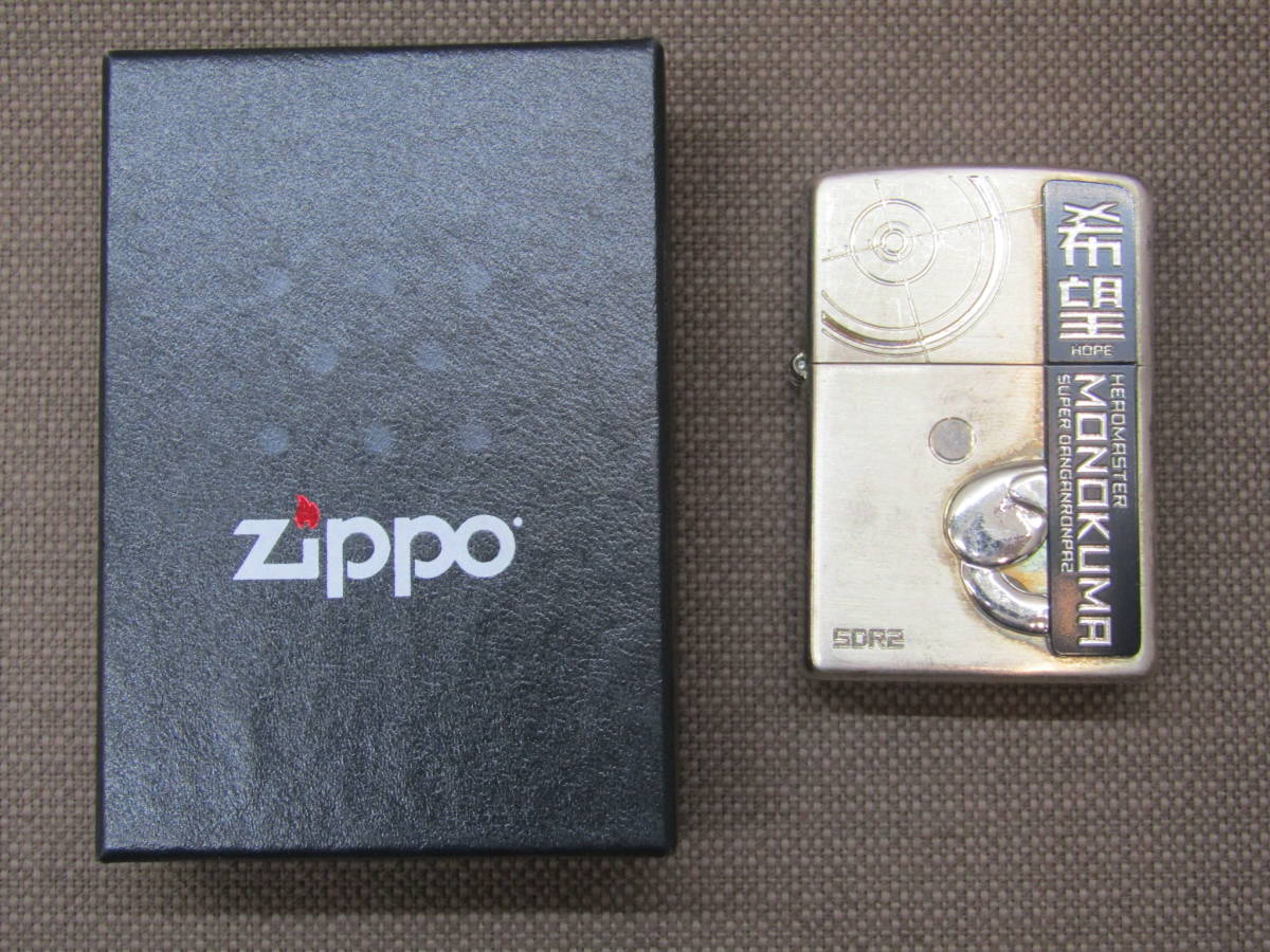 168-KA920-60s Zippo ジッポー スーパーダンガンロンパ2 モノクマ 
