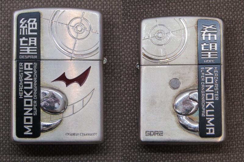 168-KA920-60s Zippo ジッポー スーパーダンガンロンパ2 モノクマ 