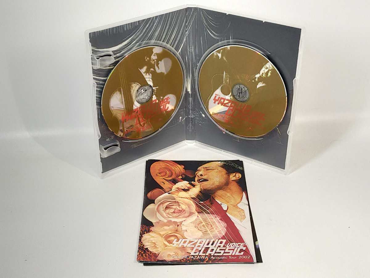 YAZAWA CLASSIC II [DVD] : 矢沢永吉, 矢沢永吉: DVD YAZAWA CLASSIC