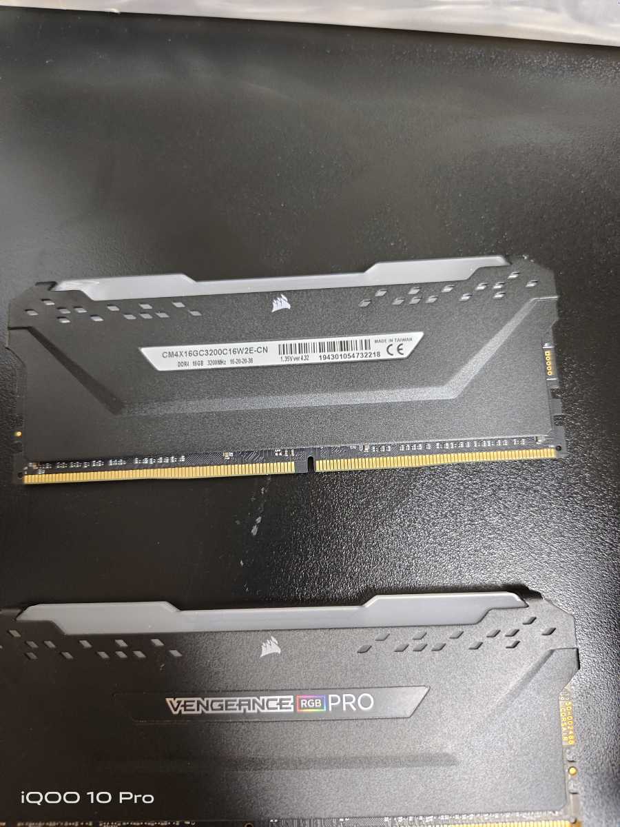 DDR4 CORSAIR 3200 cl16 メモリ rgb サブ機用として使っていたもです