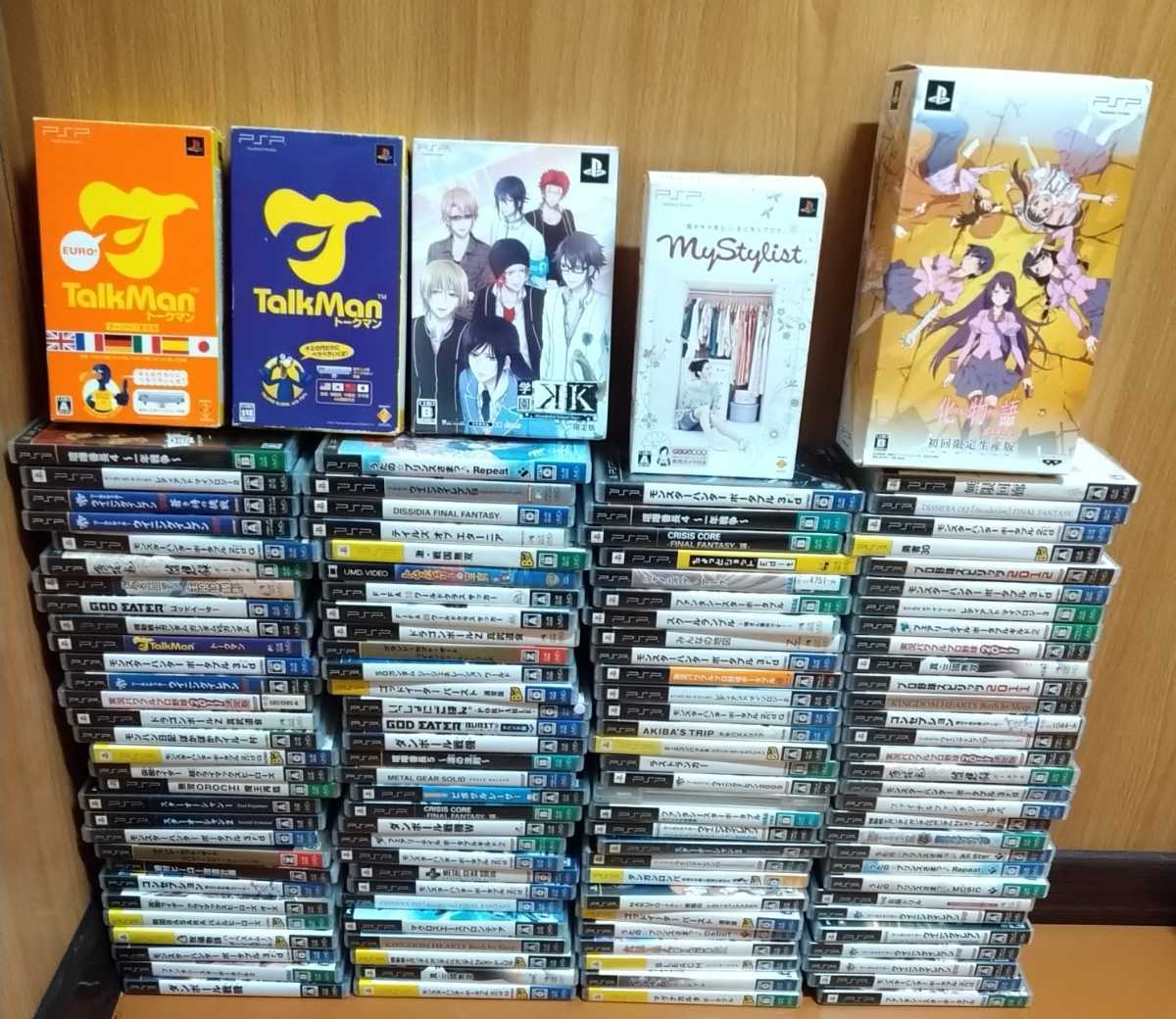 ジャンク】【1円スタート】PSP/ PlayStationPortable 