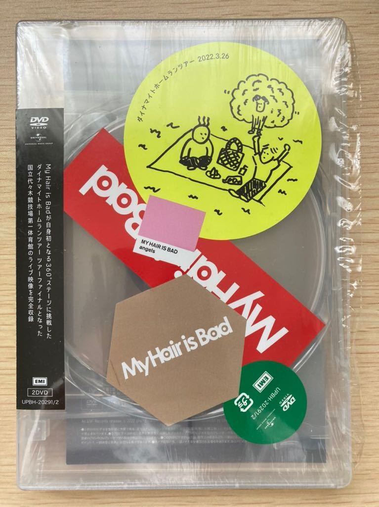 定番人気，定番 My Hair is Bad DVD/My Hair is Bad ダイナマイトホームランツアー 2022.3.26&hellip; 22/8/31発売(その他)｜売買されたオークション情報、yahooの商品情報をアーカイブ公開 - オークファン ま行