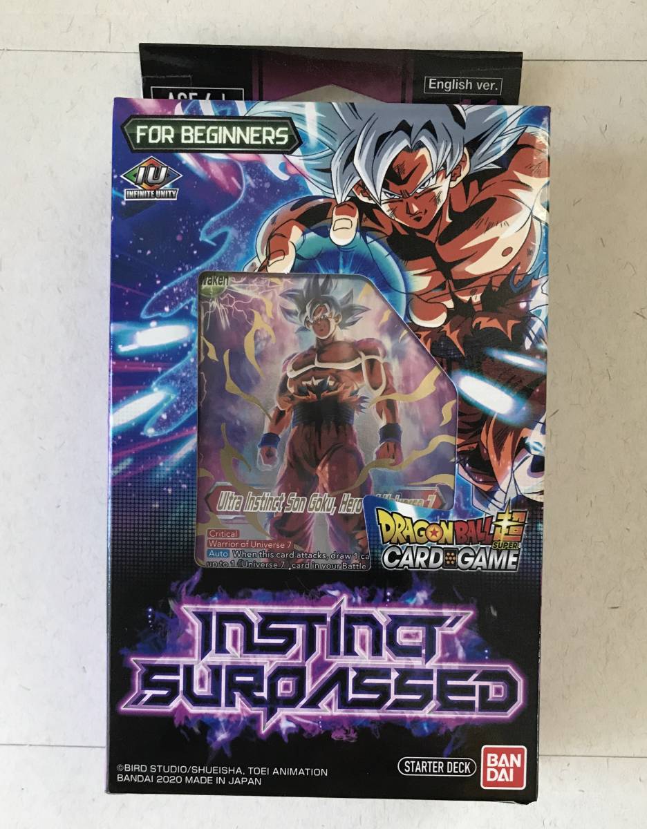 身勝手の極意 カードの値段と価格推移は 101件の売買情報を集計した身勝手の極意 カードの価格や価値の推移データを公開