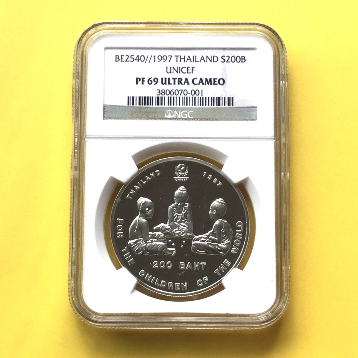 タイ国 プルーフ銀貨 200バーツ ユニセフ50周年記念 1997年 ラーマ9世