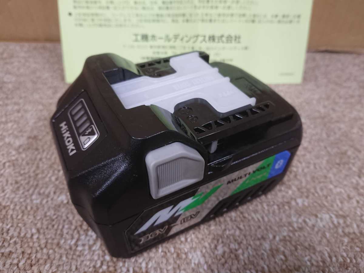 HiKOKI ハイコーキ マルチボルト蓄電池 BSL36A18X純正・新品 マルチ 