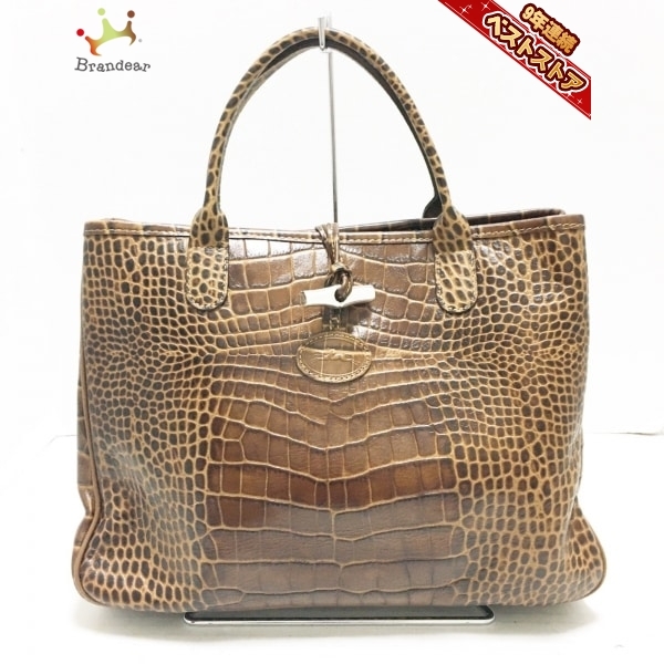 定価45000 新品 本物 ロエン カシミヤ ニット S Roen 78147017 2003