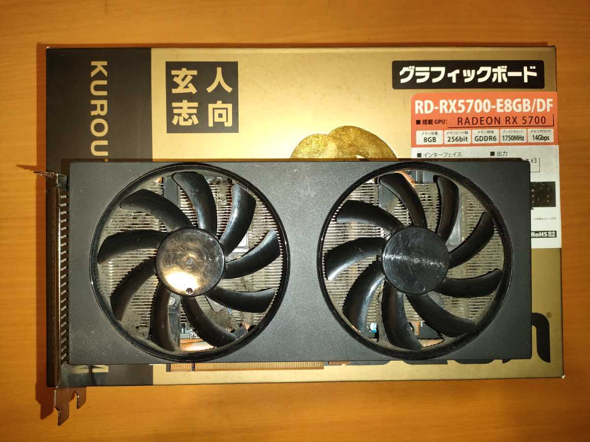RX 0 Radeon グラフィックボード 玄人志向 | RD-RX5700-E8GB⁄DF 搭載 