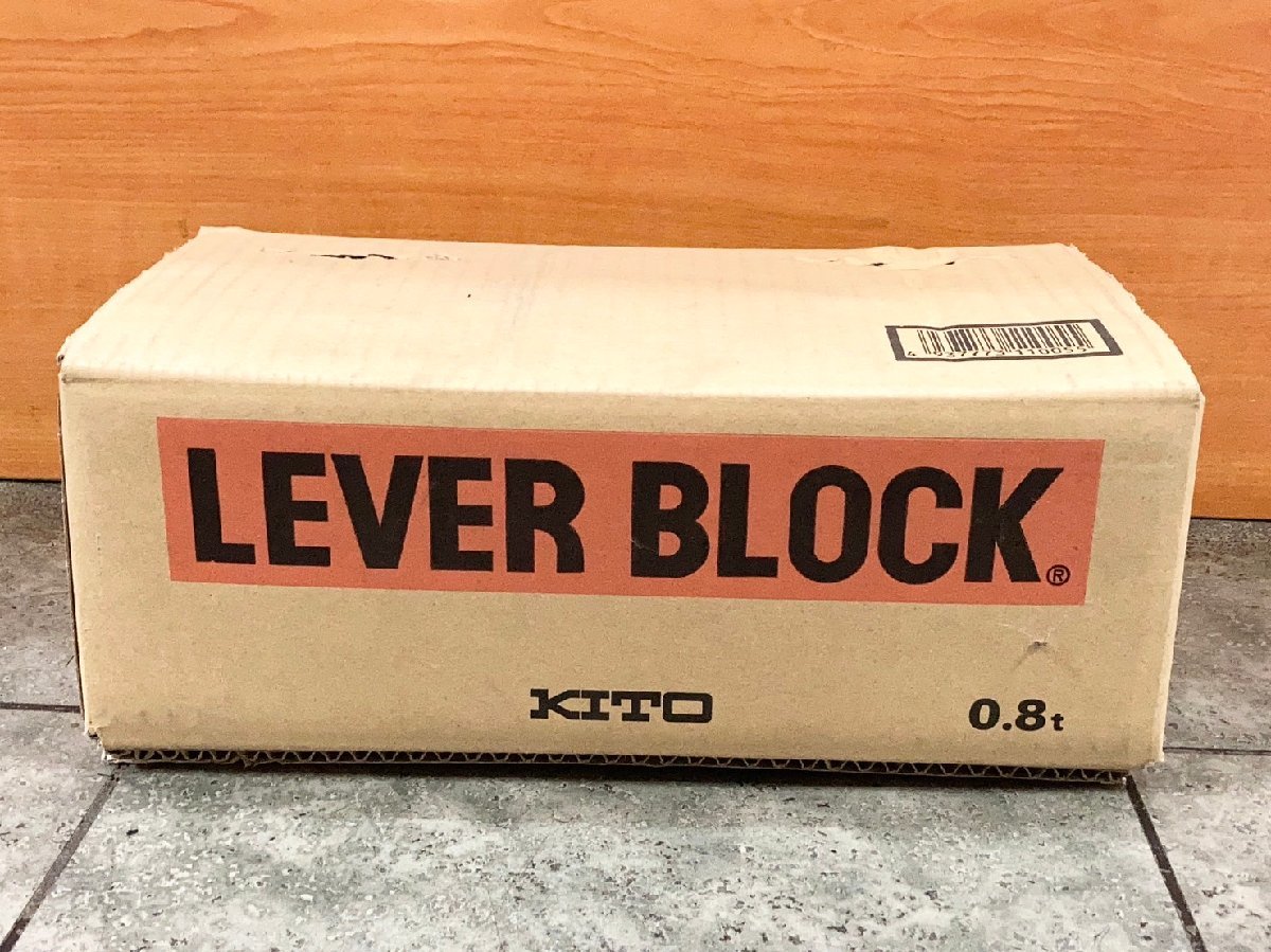 LB008 キトー レバーブロック KITO 0.8t 中古 レバー CHAIN:V-5.6×15.6 