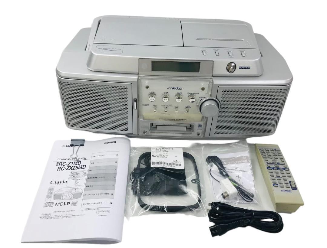 Victor CD-MDポータブルシステム RC-Z1MD-W .: Victor