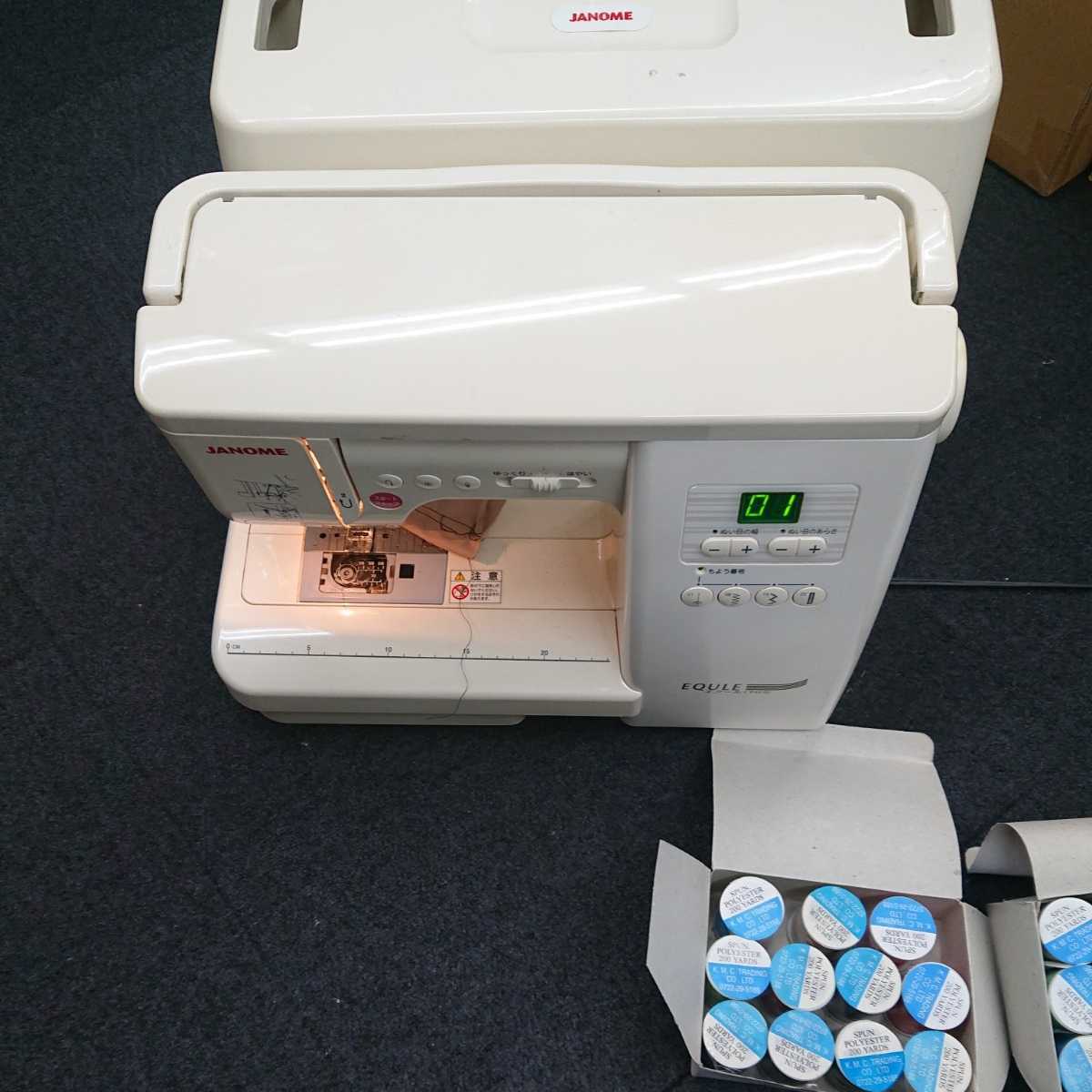 JANOME ジャノメ EQULE エクール CP4850 MODEL 843型 JANOME ジャノメ EQULE エクール CP4850 MODEL 843型