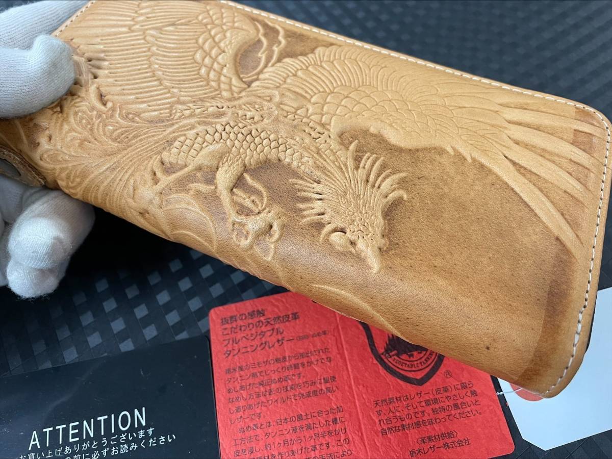 ヌメ革 和柄 ハンドメイド ラウンド長財布 フェニックス 不死鳥 レッド  