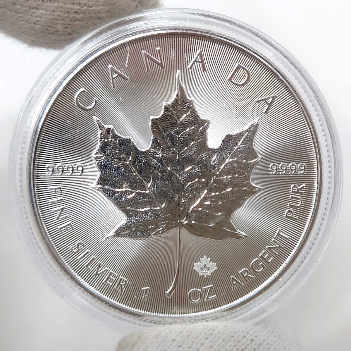 r1065151651.3