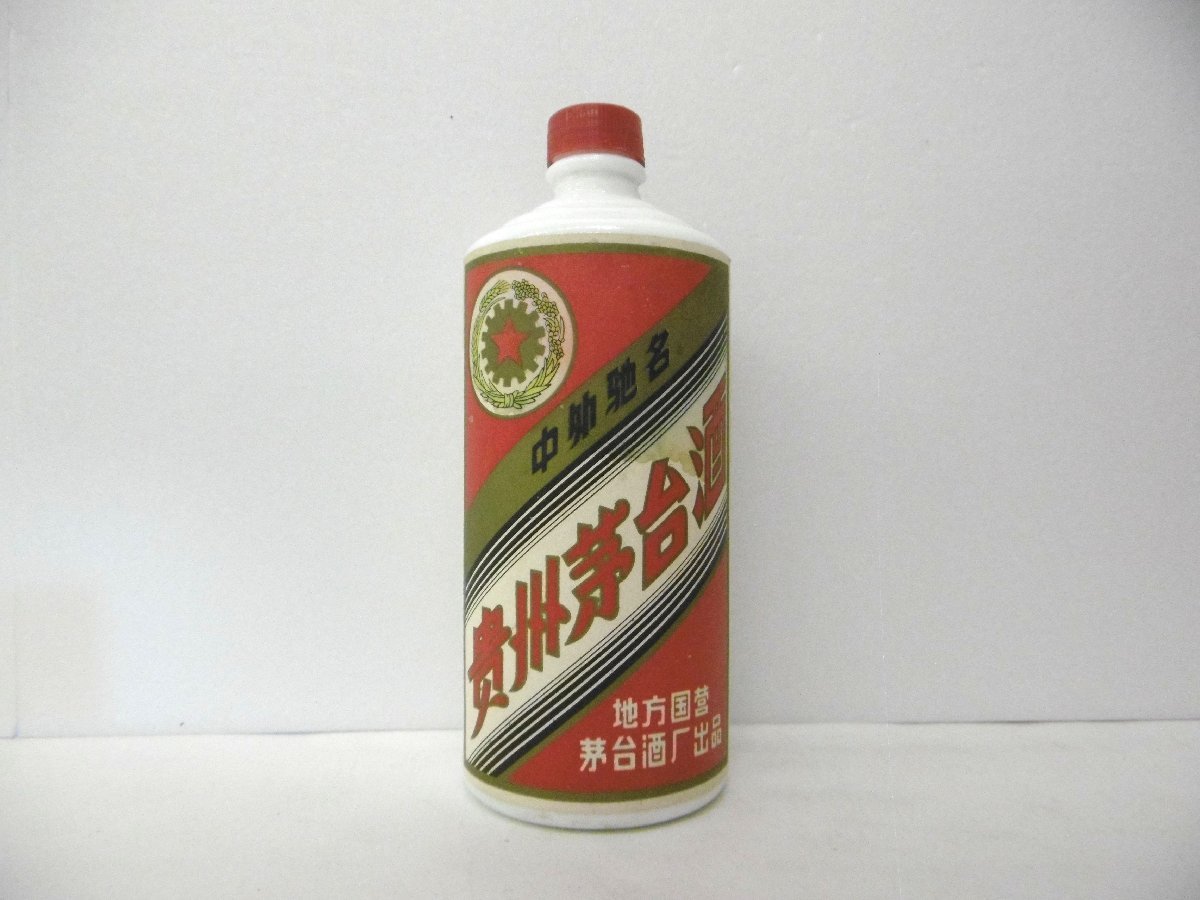 貴州茅台酒 MOUTAI 古酒 KWEICHOW 天女ラベル マオタイ酒 1円スタート 1円