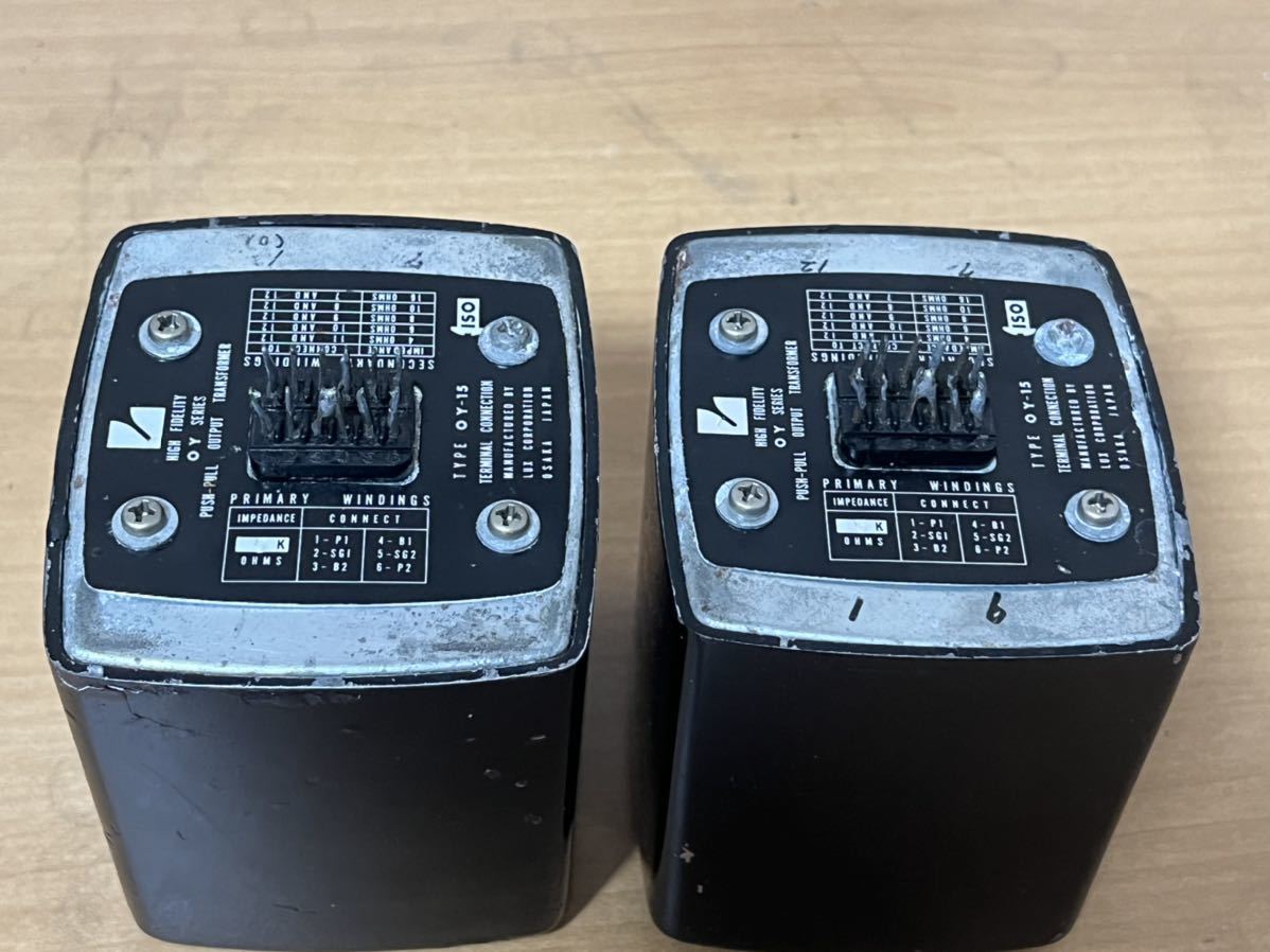 Luxman luxkit LUX OY15-5K P.P 出力トランス ! 動作品！その2