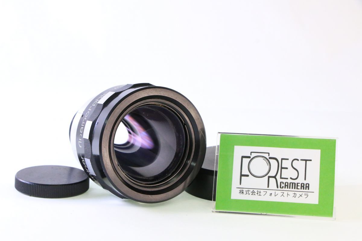 コーワレンズ/ KOWA Prominar Anamorphic 16-S／ 中古良好 現状品