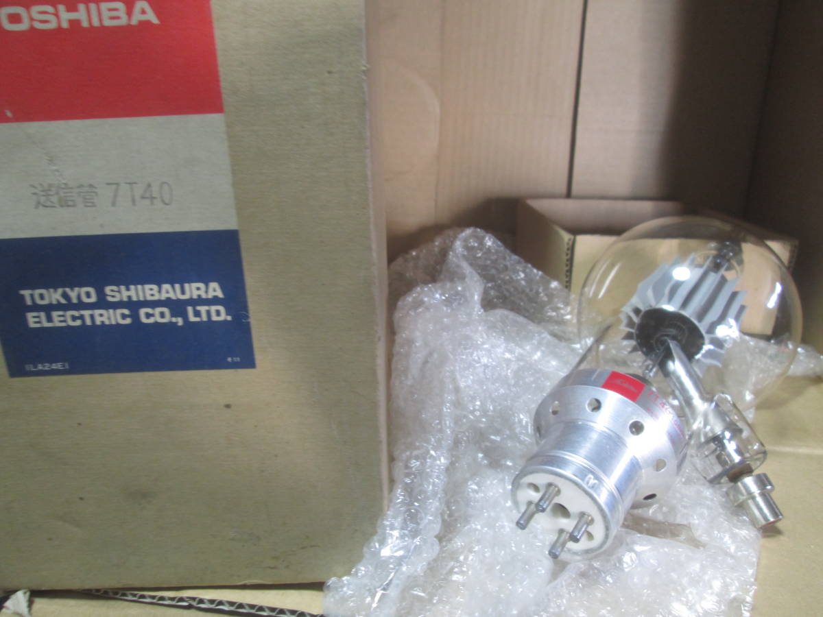 ⁄ 東芝 真空管 Yahoo!オークション - 中古 リニアアンプ 送信用 7T40