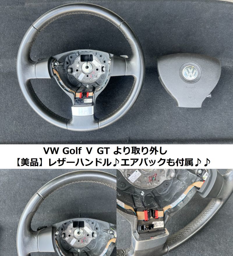 2026年最新Yahoo!オークション ゴルフ ステアリングの中古品 0