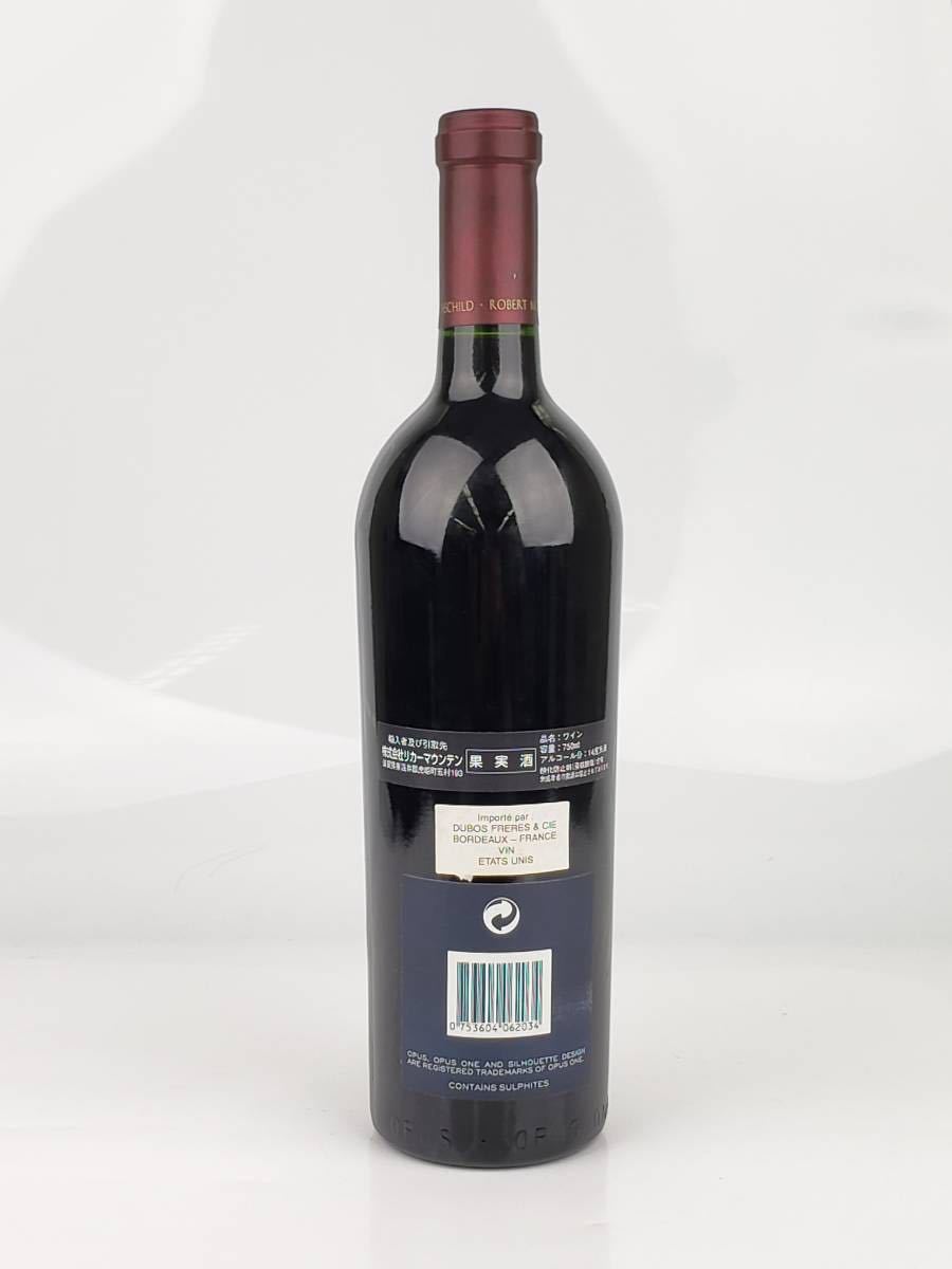2003 Opus One 赤ワイン 750ml Opus One オーパスワン2003 ワイン 2003 Opus One 赤ワイン 750ml Opus One オーパスワン2003 ワイン