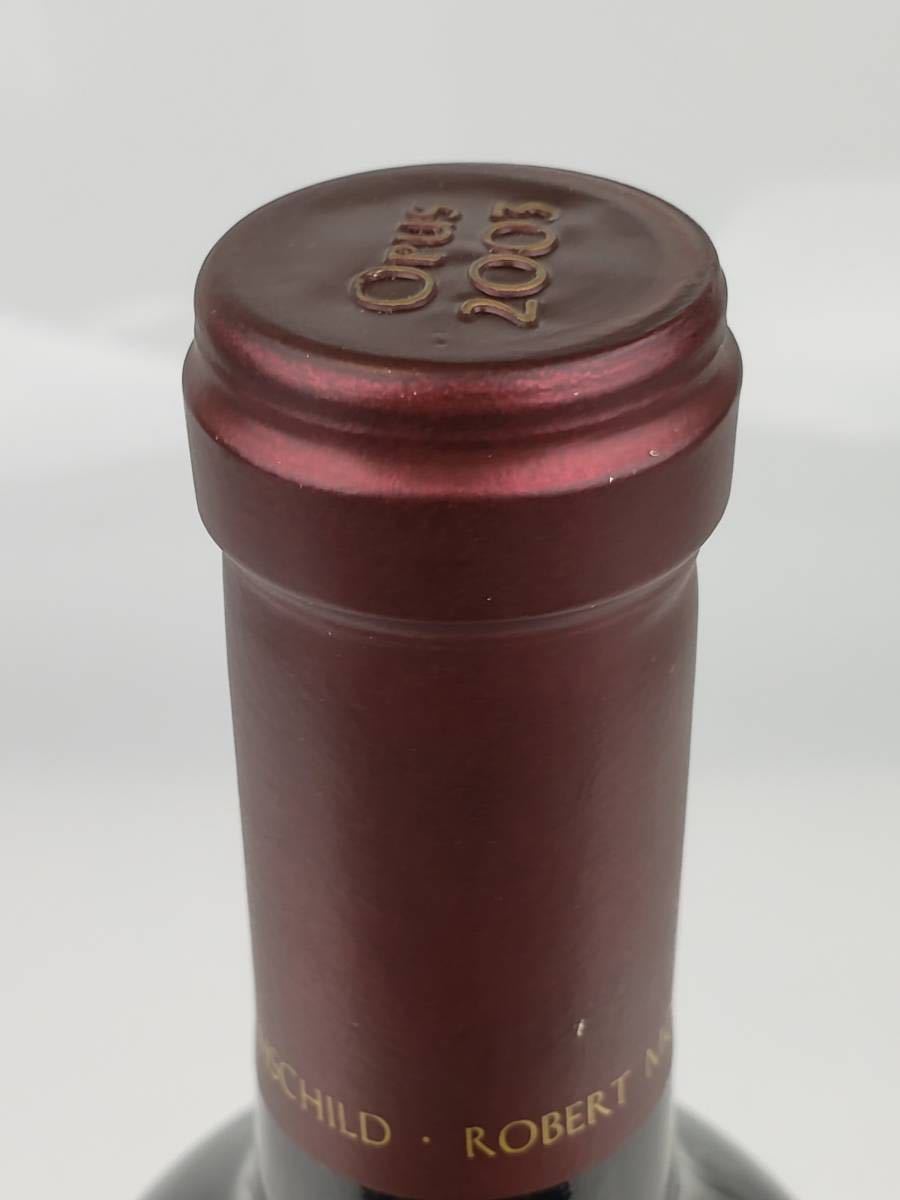 2003 Opus One 赤ワイン 750ml Opus One オーパスワン2003 ワイン