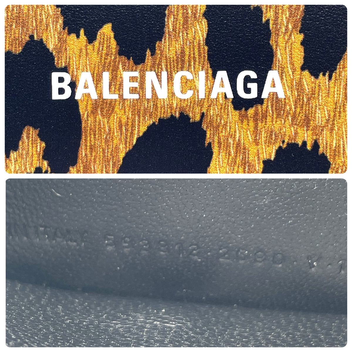 美品】BALENCIAGA バレンシアガ ミニウォレット レオパード 三つ折り 