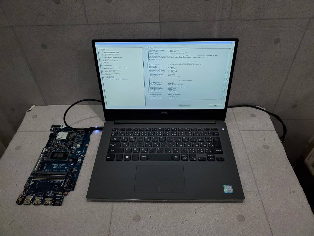 日本販促品 ＜ジャンク＞DELL Inspiron 14 7460 / Core i5-7200U