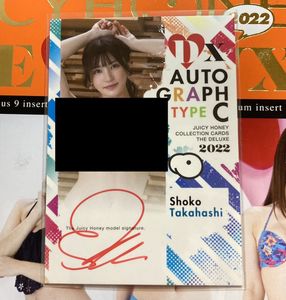 juicy honeyのYahoo!オークション(旧ヤフオク!)の相場・価格を見る