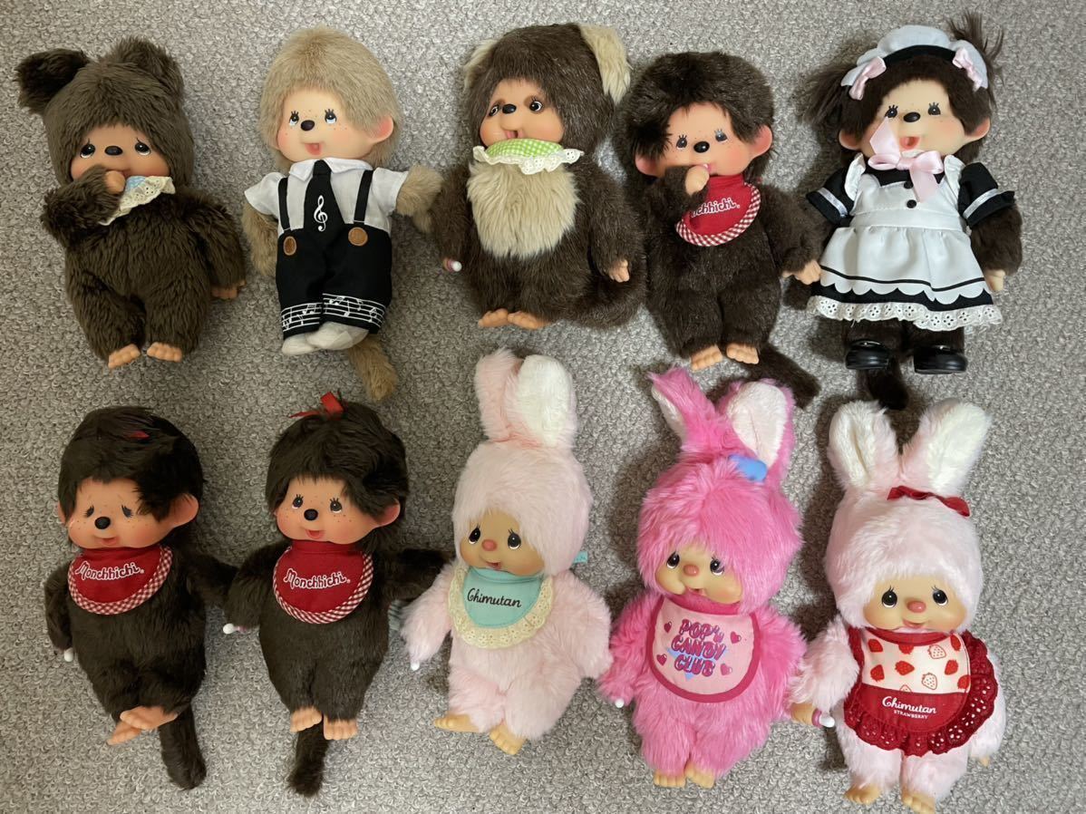 A セキグチ モンチッチ チムたん 35cm 25cm ジェジェ人形他 24体 