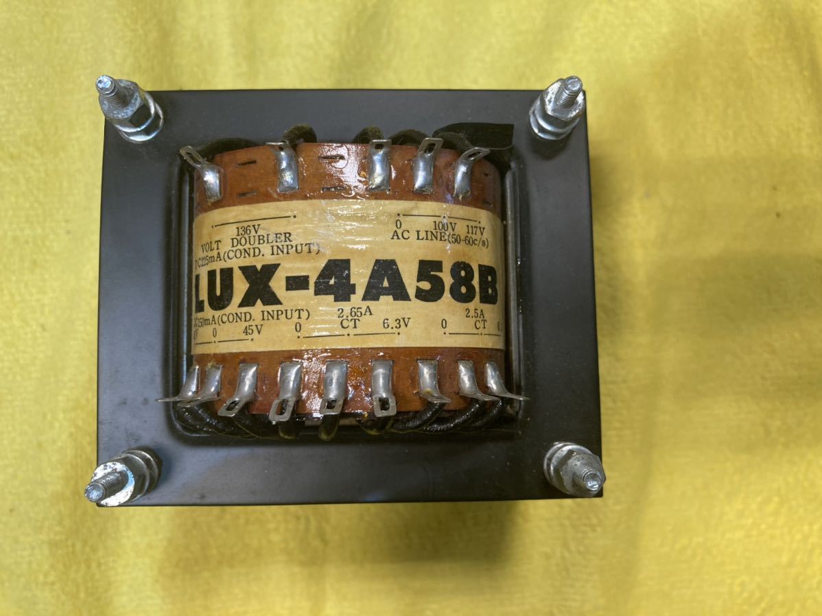 LUX CORPORATION 4A48 電源トランス 2個セット ラックス 電源トランス LUX 4A58B（出品No：T2） LUX 4A58B 公式通販
