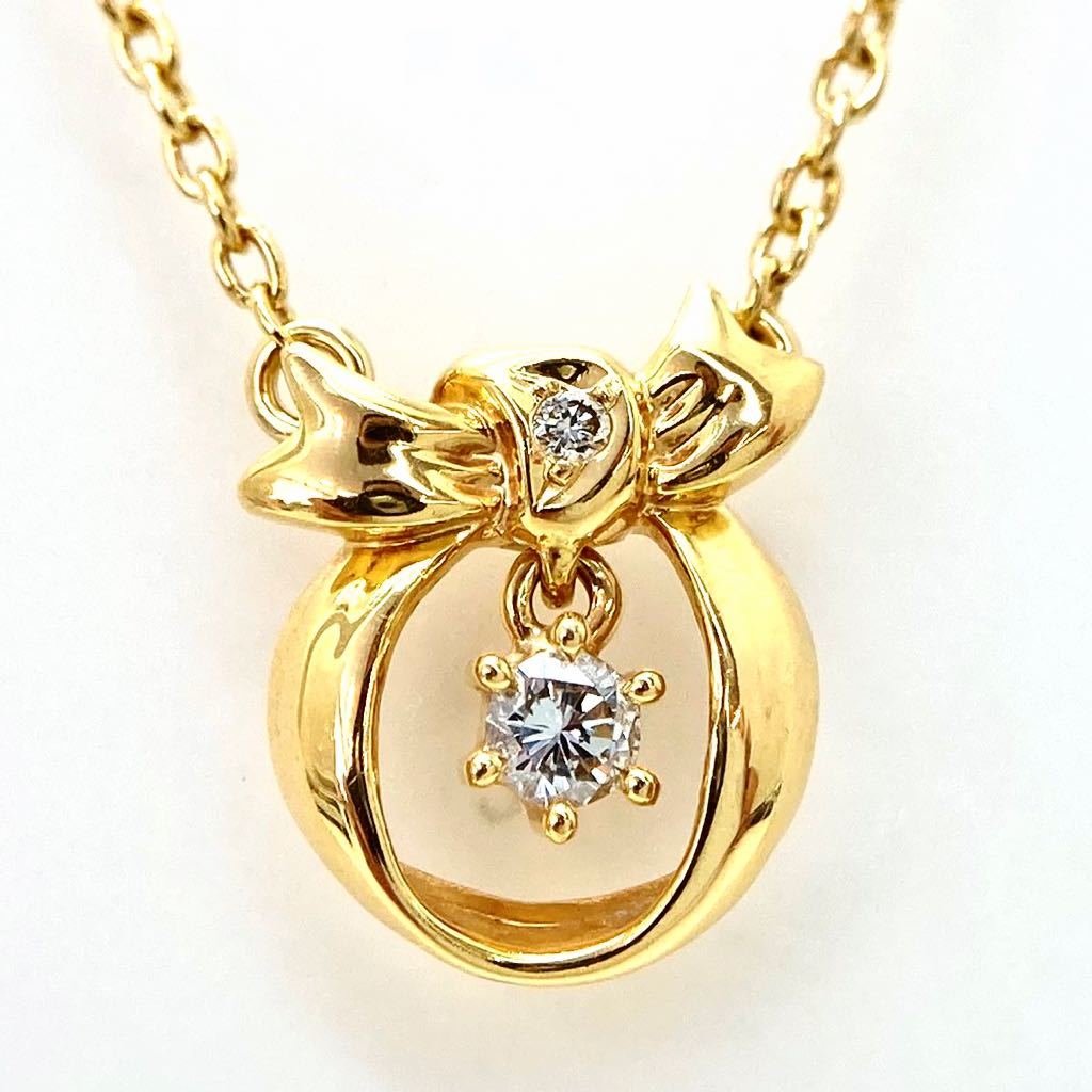 美品!!《TASAKI(田崎真珠)K18YG 天然ダイヤモンドネックレス》 3.4g 0.07ct