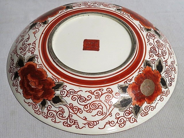 九谷大皿 大日本九谷造 人物文 金彩赤絵 時代 九谷焼 人物文 大日本