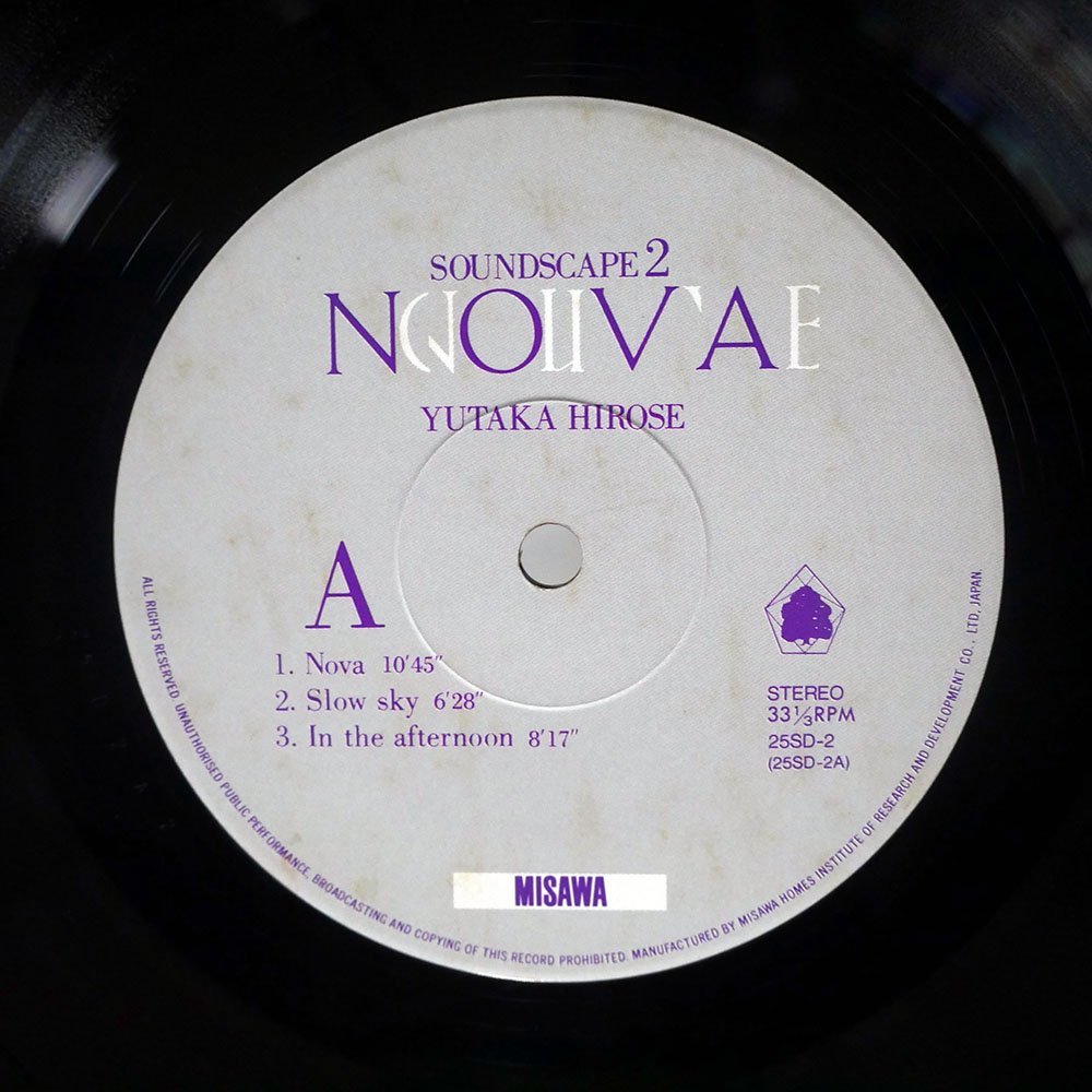 Soundscape LP Nova 広瀬豊 25SD2 0 2: – Hirose Yutaka MISAWA ⁄00260
