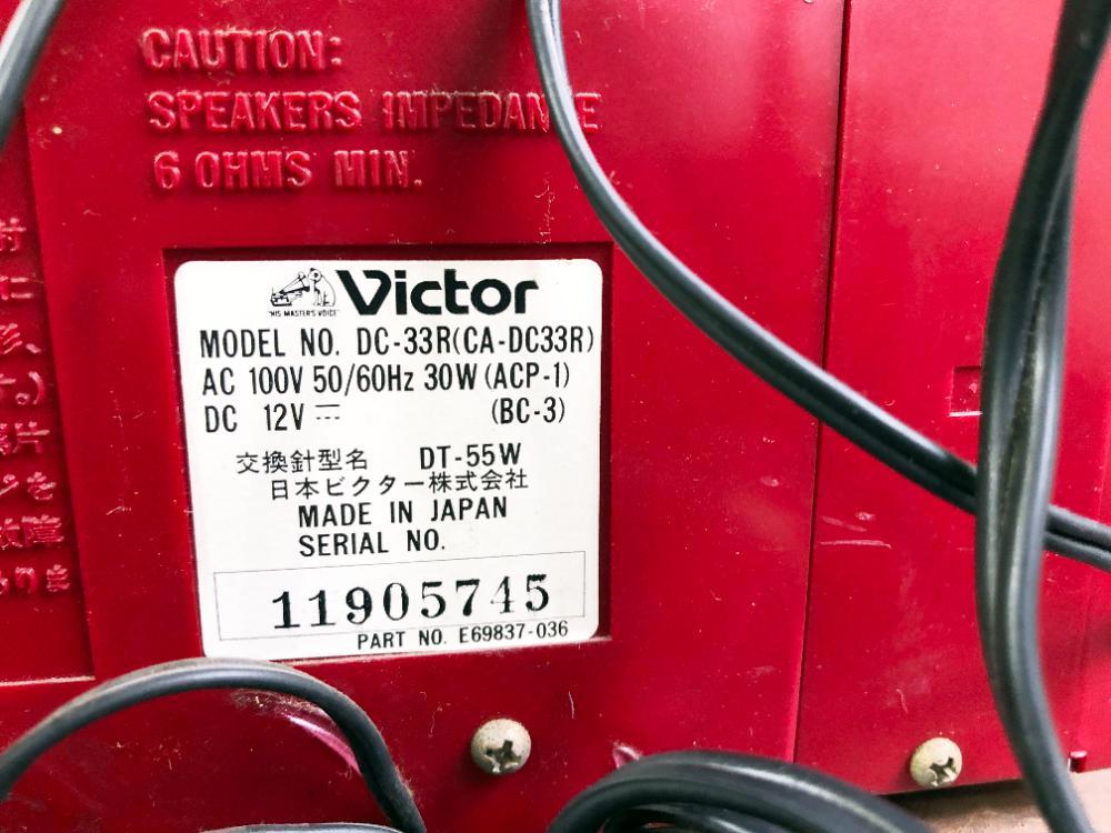 □☆中古☆Victor/ビクター☆ターンテーブル内蔵ラジカセ カセット 