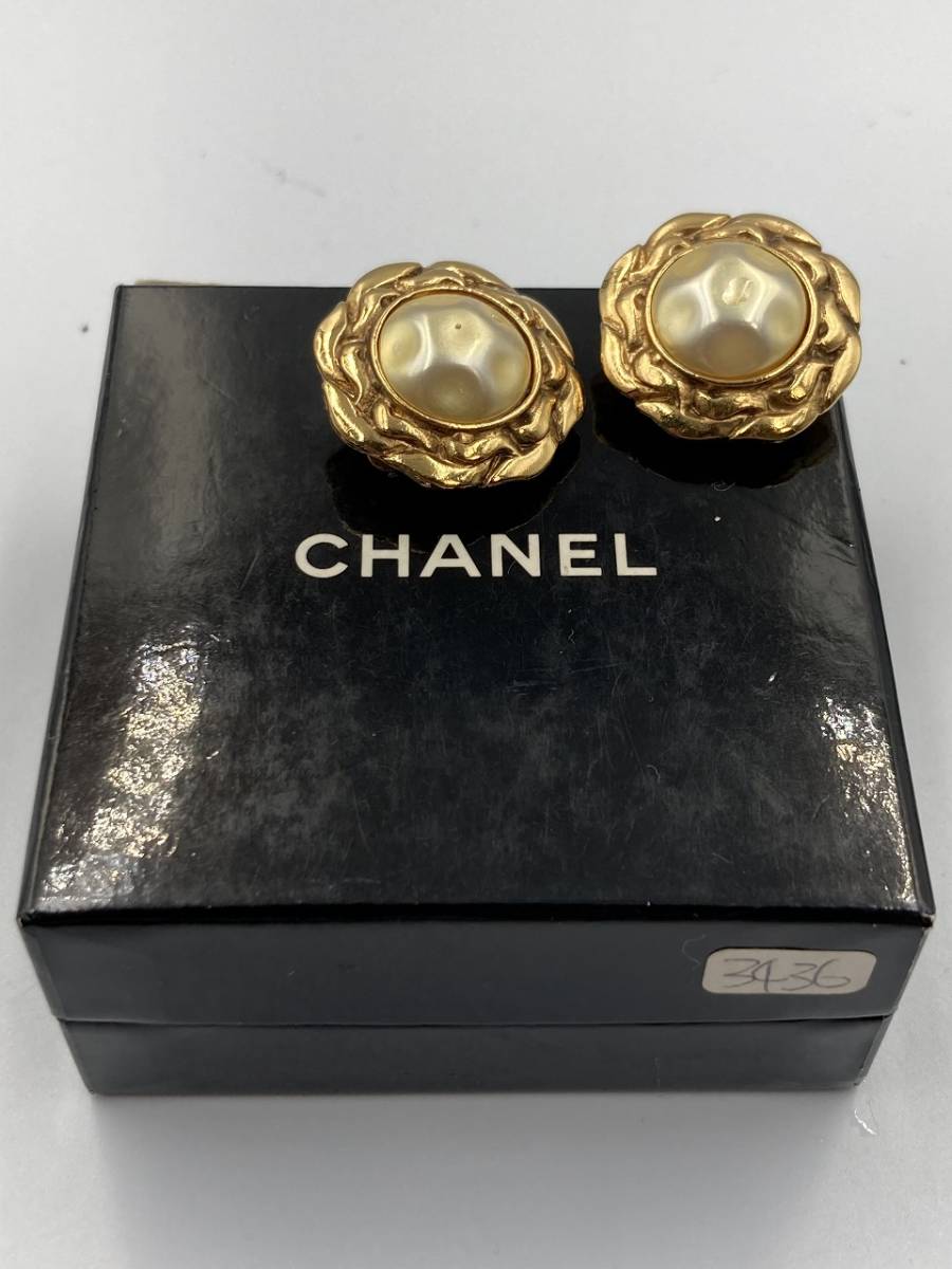 正規品】1501 1円スタート CHANEL シャネル パールイヤリング