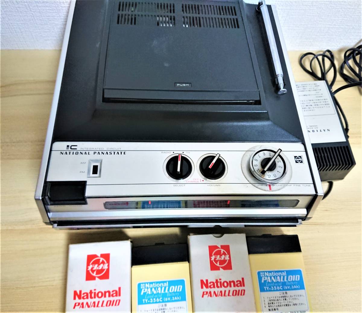 080 NATIONAL トランジスタ テレビラジオ TR-306R IC INTEGRATED