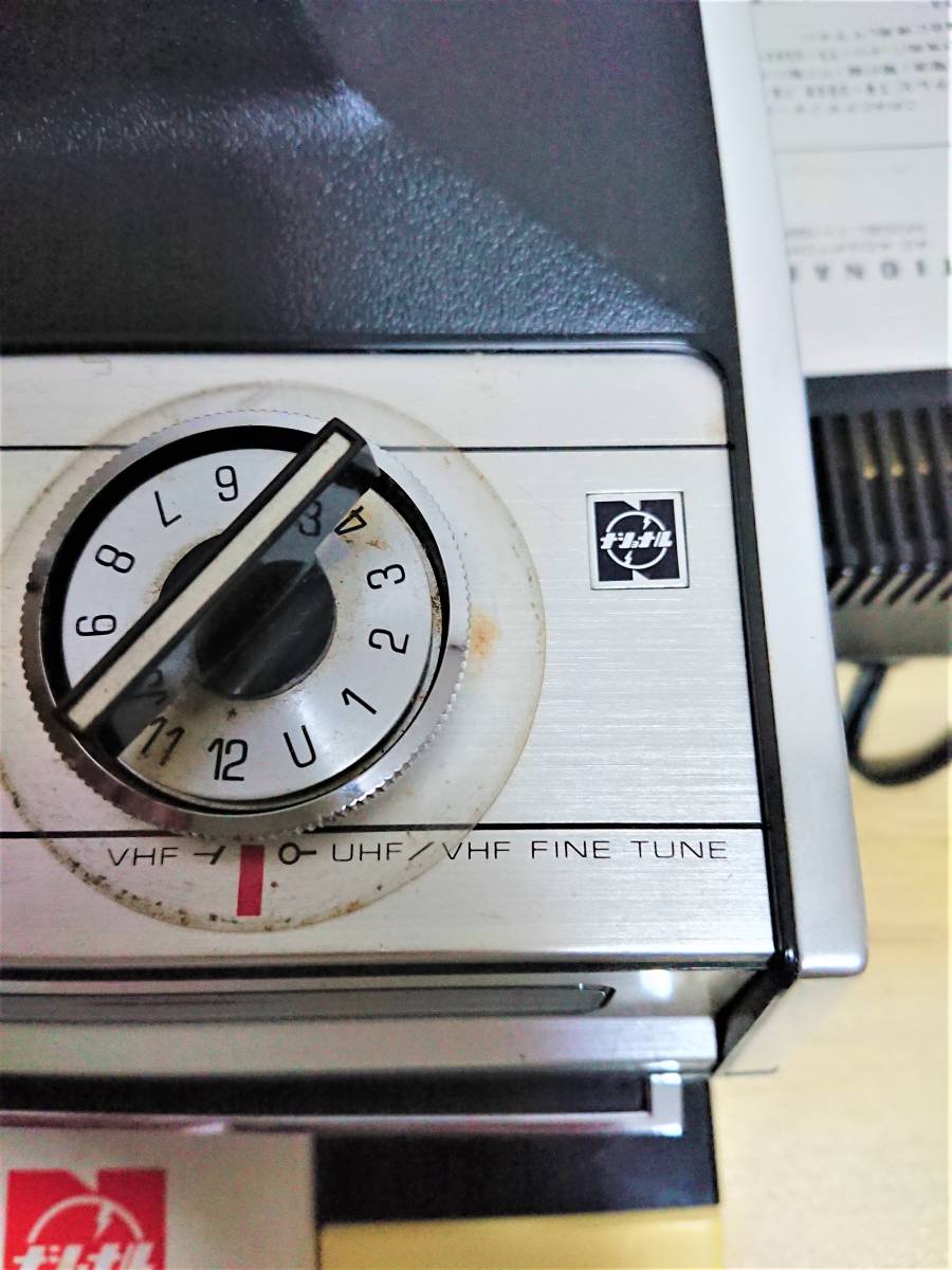 080 NATIONAL トランジスタ テレビラジオ TR-306R IC INTEGRATED
