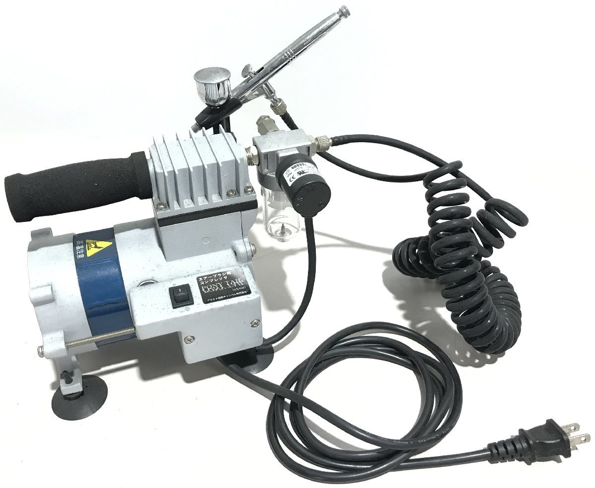 アネスト岩田 IWATA IS-925HT ミニコンプレッサー iwata