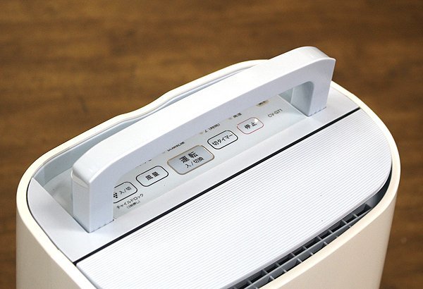 SHARP CV-G71-W シャープ 除湿機 衣類乾燥除湿機 公式通販 美品 プラズマクラスター衣類乾燥除湿機 プラズマクラスター 衣類乾燥消臭 衣類乾燥 美品シャープ &frasl;鉄筋18畳まで [木造9畳まで ホワイト系 価格.com