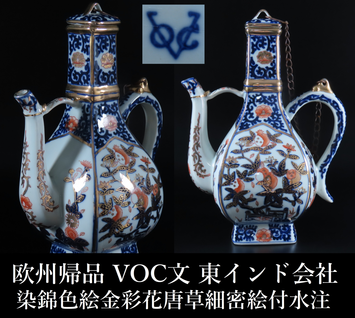 李朝 茶碗 | 青磁 高麗 AI-039 茶道具 時代物 開片 懐盞 高麗青磁皆具