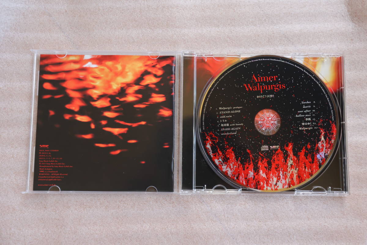 Aimer エメ Walpurgis（完全生産限定盤）CD＋3BD 【公式通販】