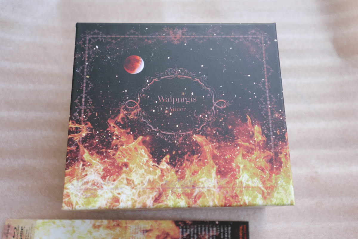Aimer エメ Walpurgis（完全生産限定盤）CD＋3BD 【公式通販】