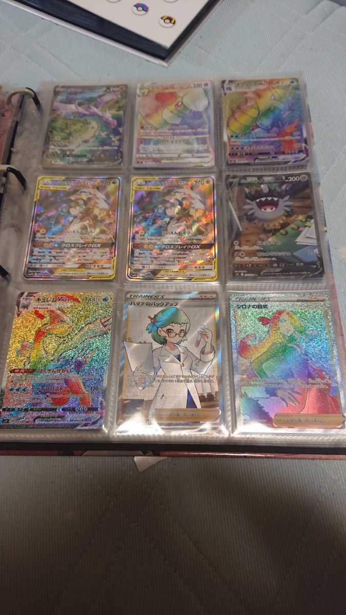 SR以上60越 ポケモンカード まとめ売り sr ur hr ポケモンカード SR