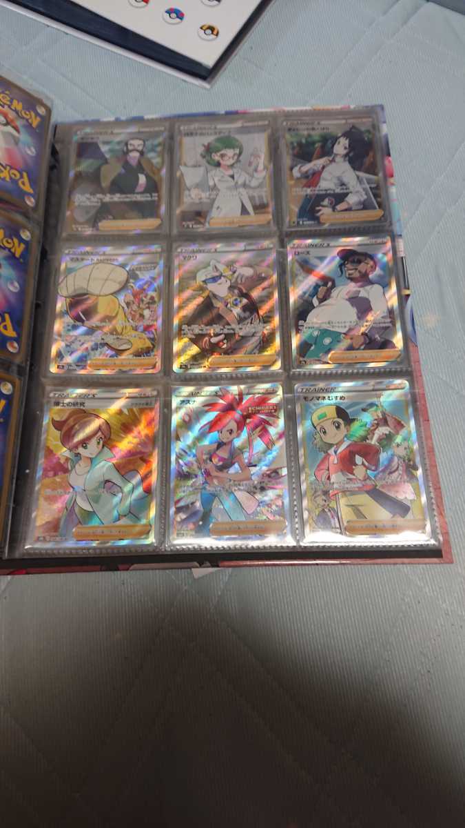 SR以上60越 ポケモンカード まとめ売り sr ur hr ポケモンカード SR