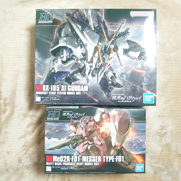 新品未開封 HGUC 1/144 Ξガンダム メッサー 2個セット 閃光のハサウェイ クスィーガンダム マフティー 閃ハサ 水星の魔女