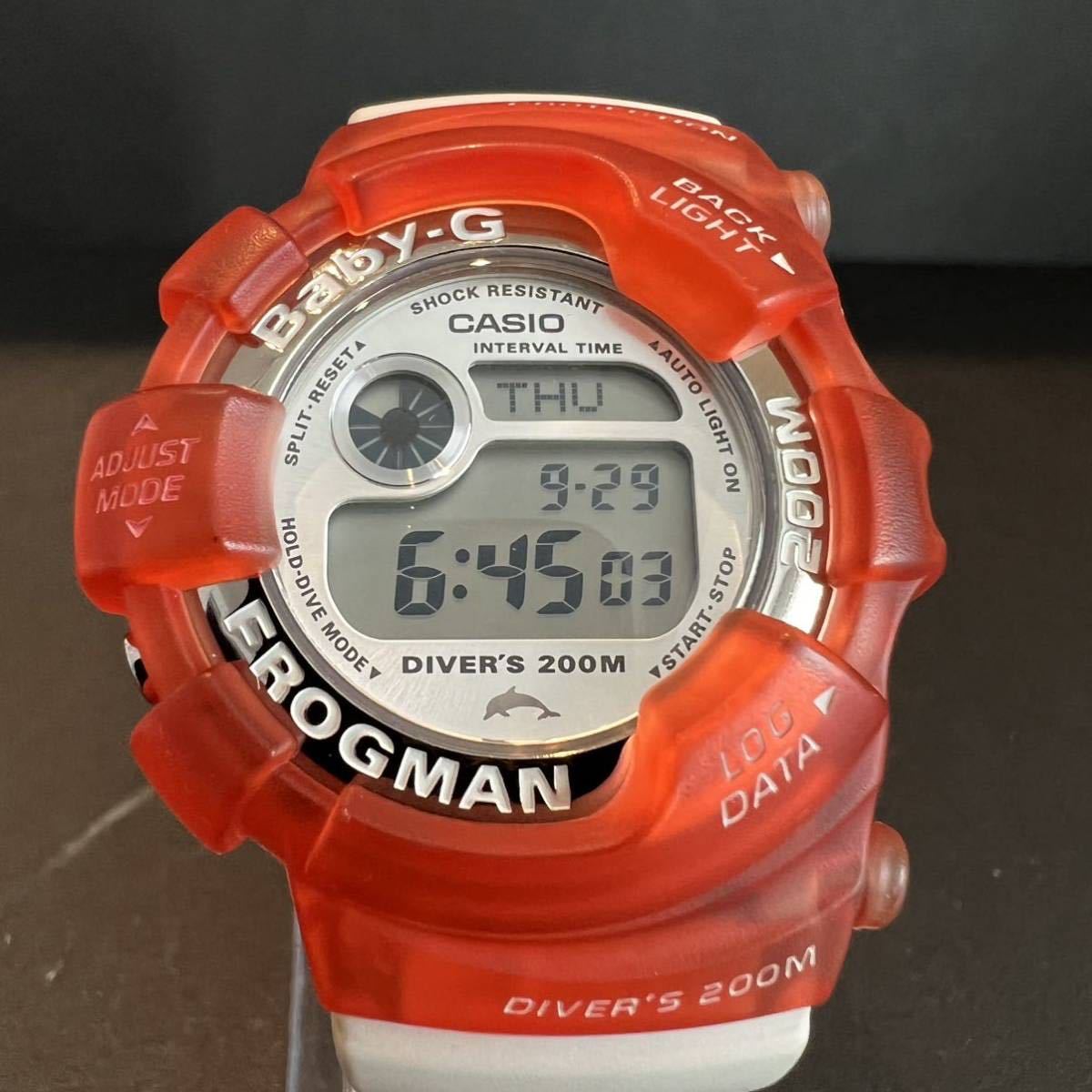 美品】CASIO G-SHOCK Baby-G FROGMAN BGW-105K-4JR フロッグマン 