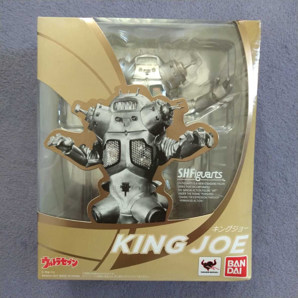 未開封 魂ウェブ限定 バンダイ S.H.Figuarts 宇宙刑事シャイダー 
